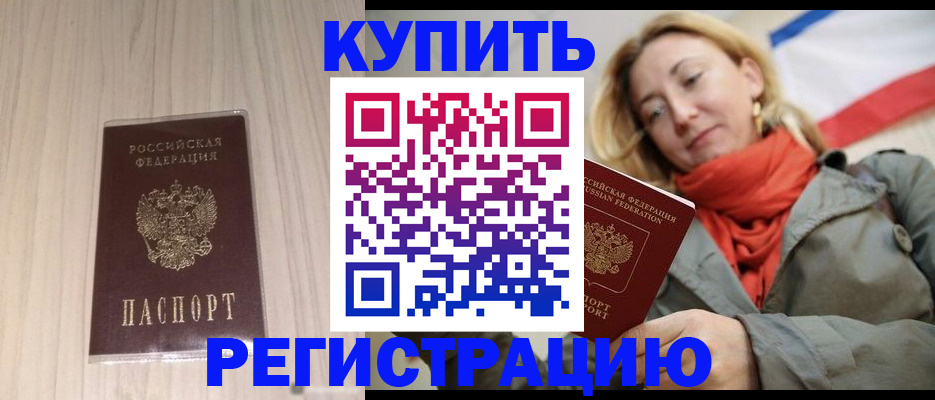 форма 3 в Липецке